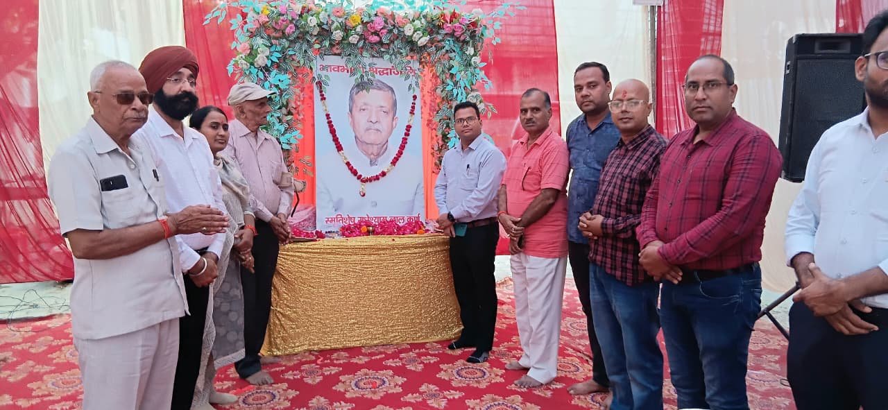 रायबरेली-पुण्यतिथि पर याद किये गये वरिष्ठ पत्रकार स्व. राधेश्याम लाल कर्ण