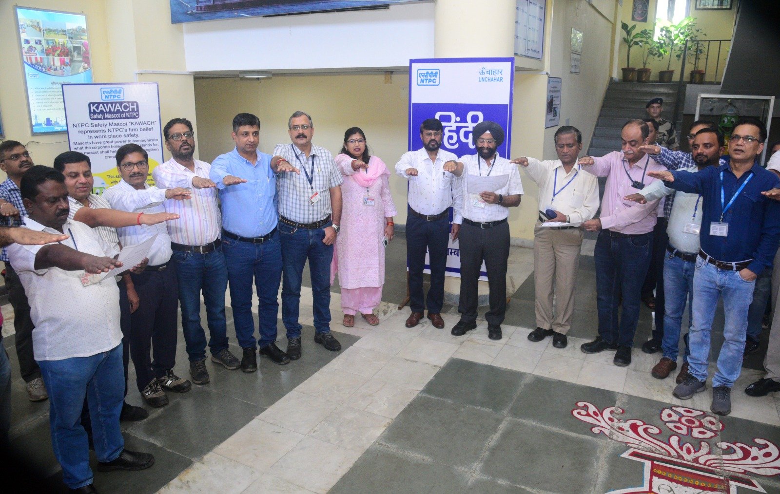 राजभाषा प्रतिज्ञा के साथ एनटीपीसी में हिंदी पखवाड़े का शुभारंभ