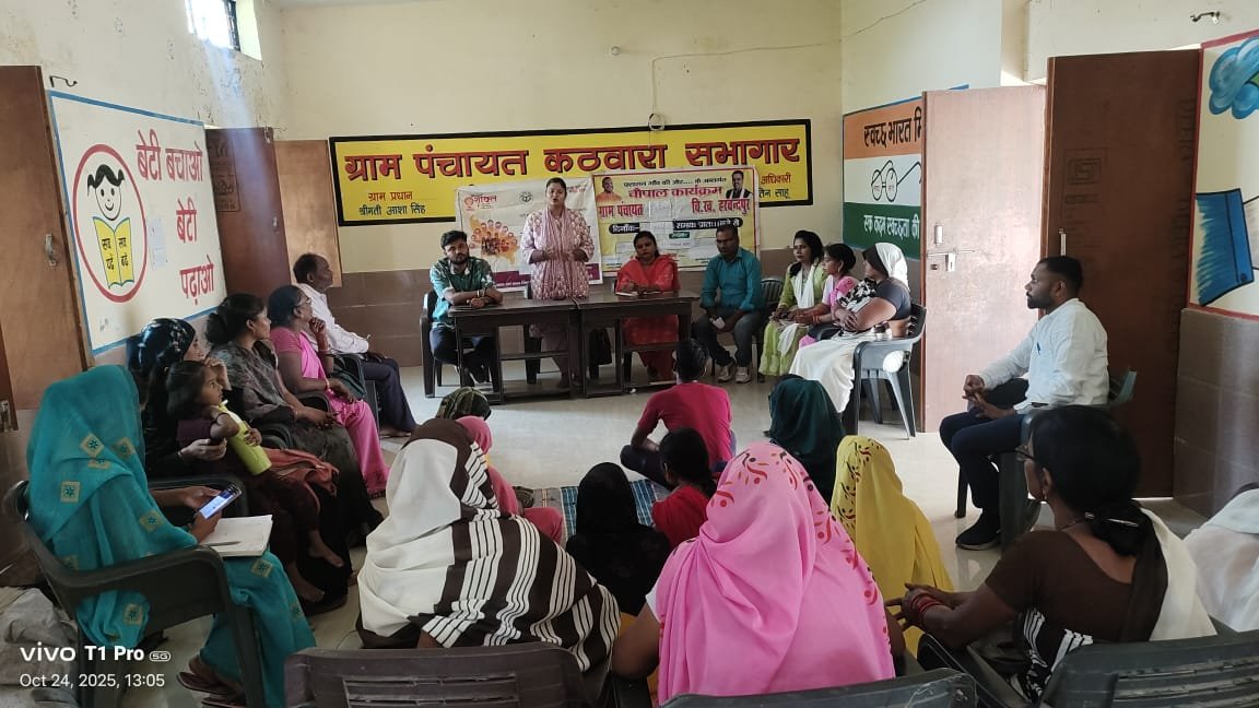 रायबरेली-मिशन शक्ति के तहत घरेलू हिंसा/दहेज उन्नमूलन थीम पर जागरूकता चौपाल का आयोजन