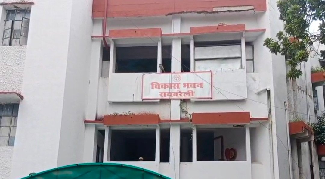 रायबरेली-नटवरलाल 5 सफाईकर्मी हुए निलंबित DPRO के फ़र्ज़ी हस्ताक्षर करने का आरोप