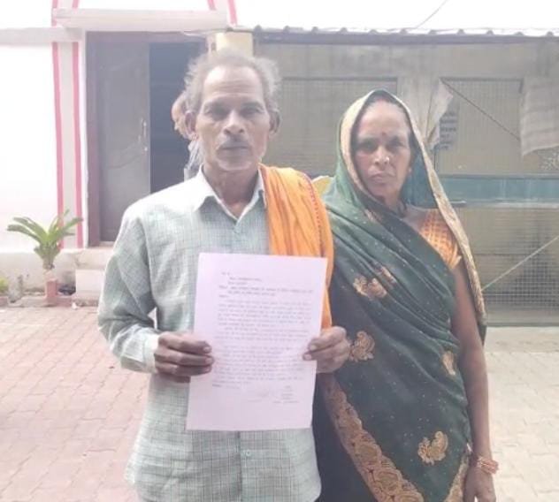 रायबरेली-दबंगों ने जमीन पर किया कब्जा, पीड़ित भटक रहा न्याय के लिए जाने क्या है पूरा मामला,,,,? 