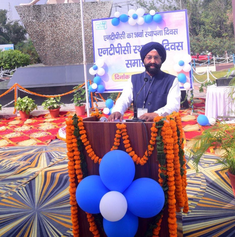 रायबरेली-ध्वजारोहण के साथ शुरू हुए एनटीपीसी के स्वर्णिम स्थापना दिवस के रंगारंग आयोजन