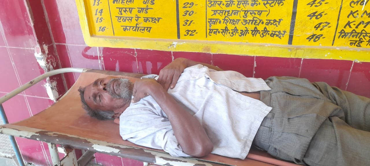 रायबरेली-बिजली बिल जमा करने के विवाद में पुत्र ने पिता पर किया हमला , अस्पताल में भर्ती 