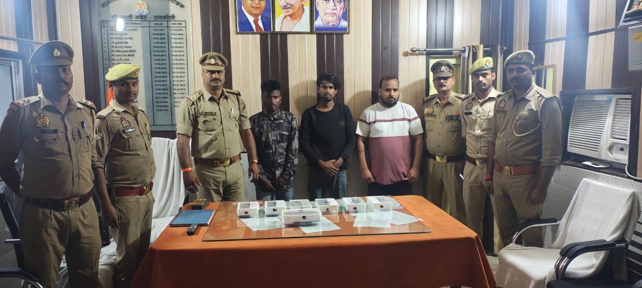 रायबरेली-लूटपाट की घटनाओं को अंजाम देने वाले तीन अभियुक्तों गिरफ्तार,, 