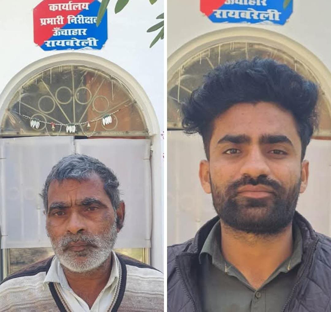 रायबरेली-गैर इरादातन हत्या के दो आरोपित गिरफ्तार,,, 