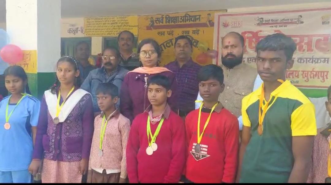 रायबरेली-खुर्रमपुर कम्पोजिट विद्यालय में खेलकूद प्रतियोगिता का आयोजन