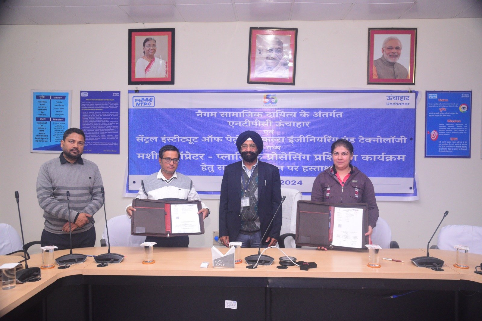 रायबरेली-एनटीपीसी ऊंचाहार ने नैगम सामाजिक दायित्व के तहत 30 युवाओं को सीपेट लखनऊ प्लास्टिक मोल्डिंग प्रशिक्षण हेतु भेजा