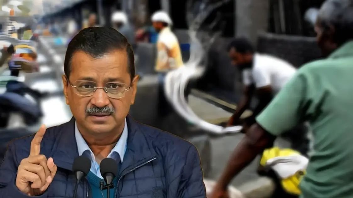 सरकार बनने पर 'धोबी समुदाय कल्याण बोर्ड' का गठन करेंगे. अरविंद केजरीवाल का ऐलान