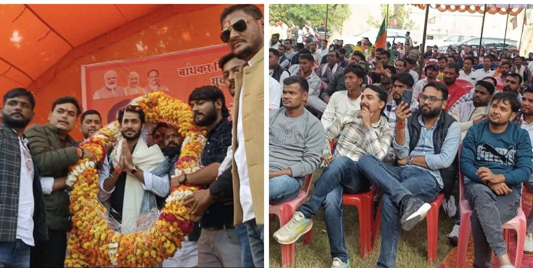 रायबरेली-ऊंचाहार में प्रतिक राज पान्डेय की जनसभा में उमड़ा जनसैलाब जाने क्या कहा,,,,,? 