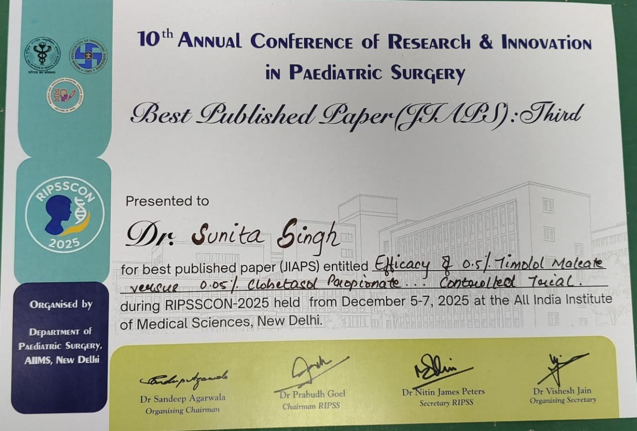 एम्स रायबरेली के बाल रोग सर्जरी विभाग के डॉक्टरों ने लहराया परचम, राष्ट्रीय मंचों पर जीते पुरस्कार