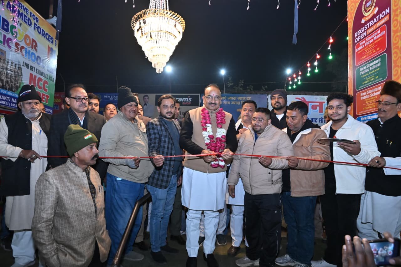 रायबरेली-उद्यान मंत्री ने रायबरेली महोत्सव एवं शिल्प बाजार का फीता काटकर किया शुभारंभ