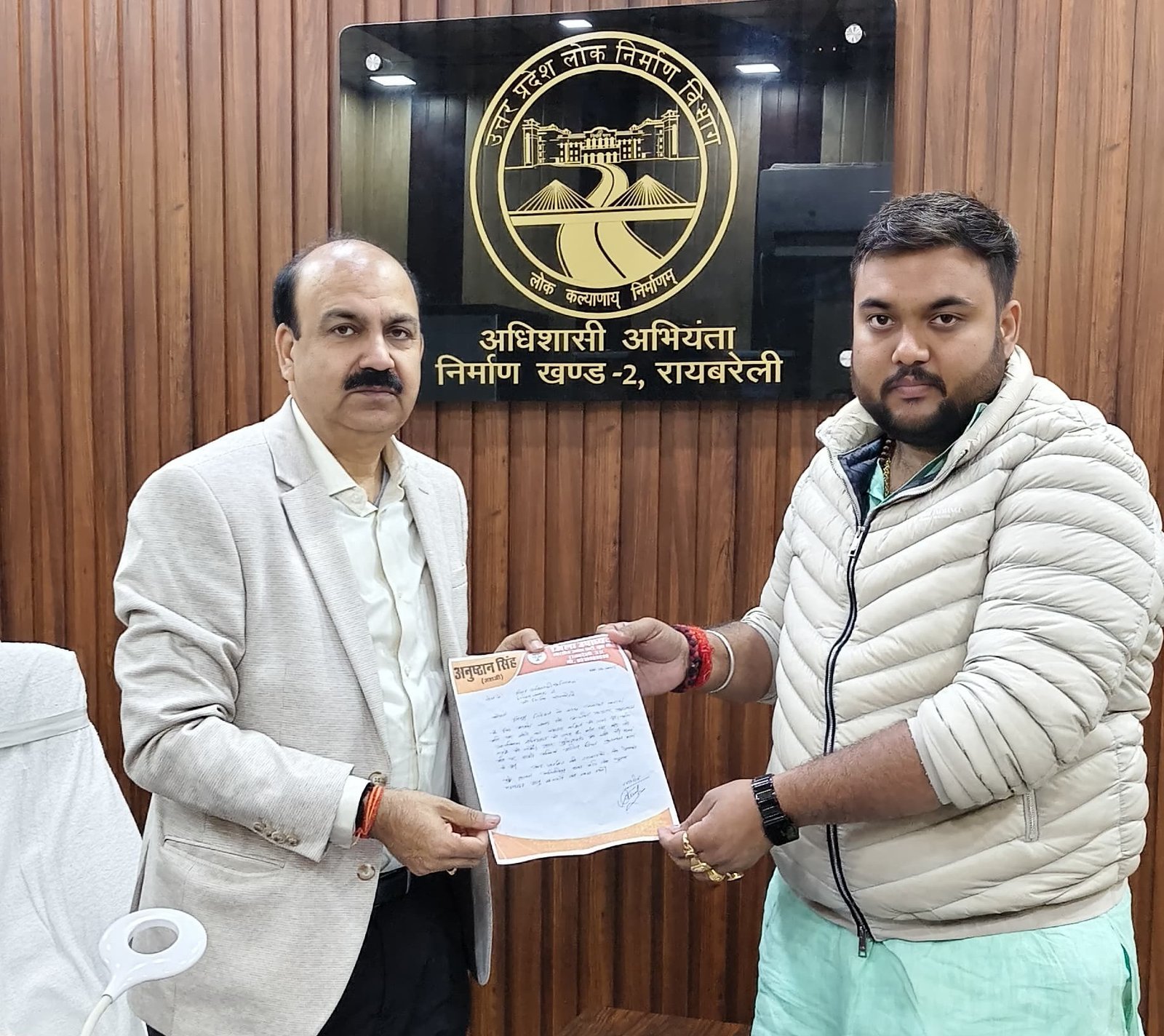 रायबरेली-बीजेपी युवा मोर्चा के जिलाउपाध्यक्ष अनुष्ठान सिंह जहाजी ने ग्रामीणों की समस्याओं का लिया संज्ञान,जाने क्या??