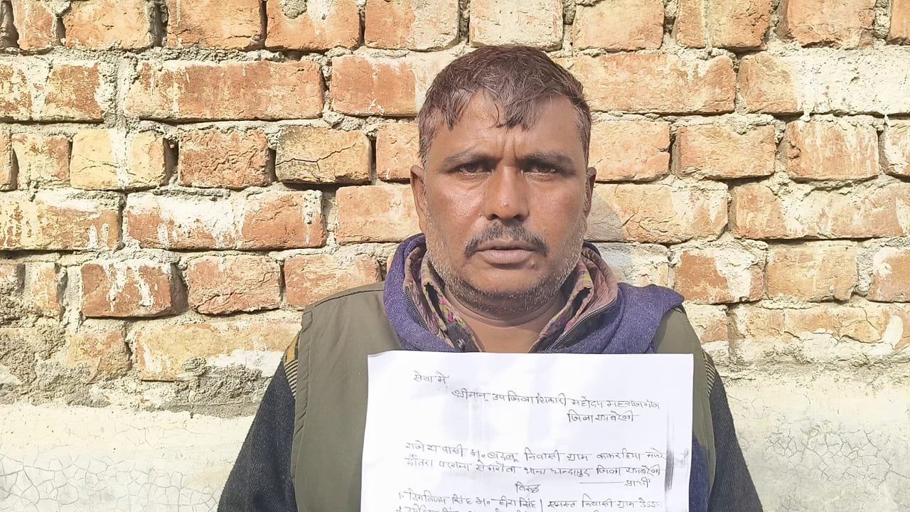 रायबरेली-ग्राम समाज की जमीन पर लगे दबंगों ने कटवा लिए पेड़ प्रार्थी ने उपजिलाधिकारी से की शिकायत