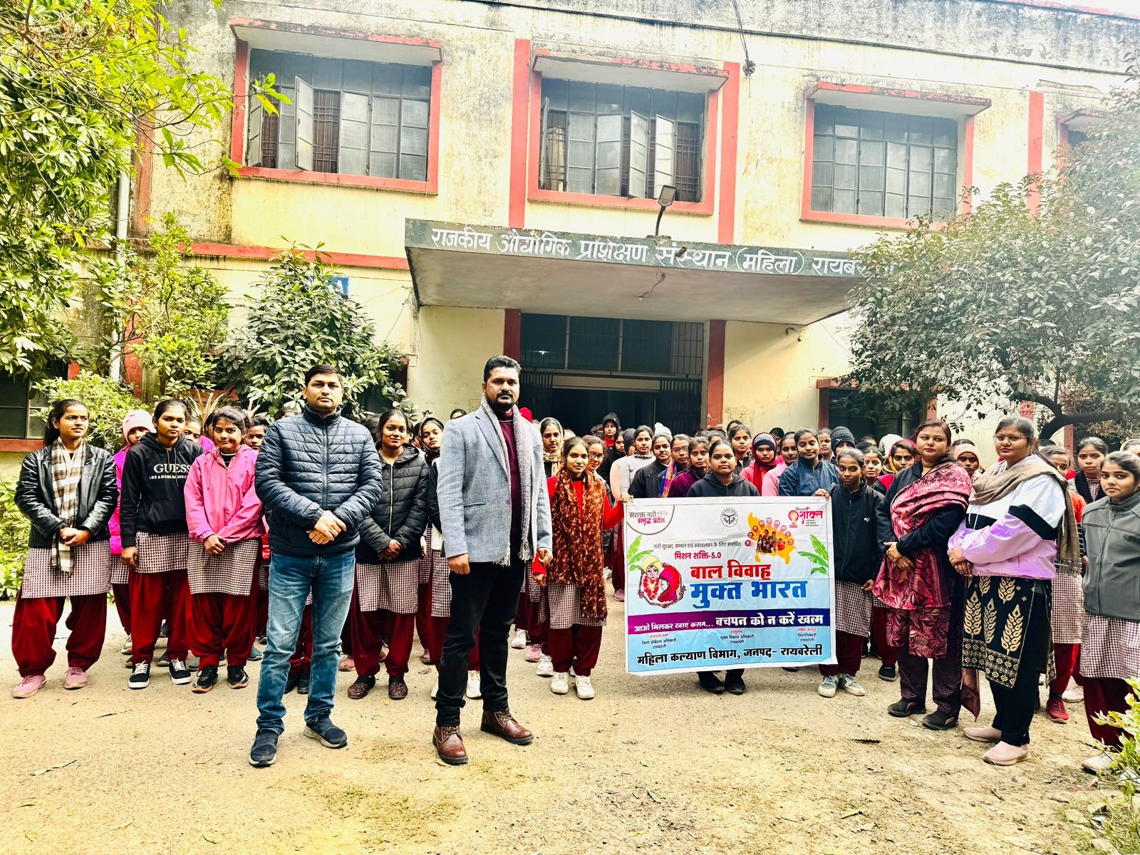 आईटीआई (महिला) में बालिकाओं को बाल विवाह के बारे में किया गया जागरूक