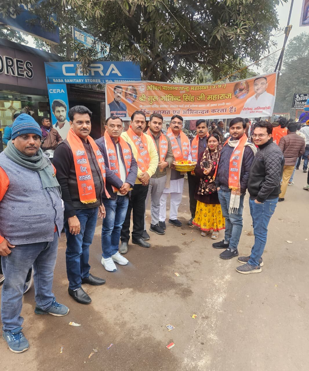 श्री गुरु गोविन्द सिंह जयंती पर भव्य शोभायात्रा,गूंजा गुरु वाणी का संदेश