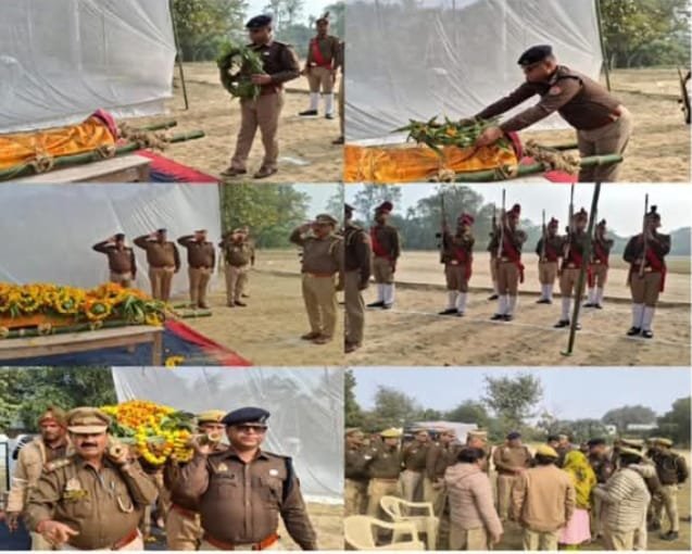 रायबरेली-अपर पुलिस अधीक्षक रायबरेली द्वारा मृतक मुख्य आरक्षी को दी गई विनम्र श्रद्धांजलि