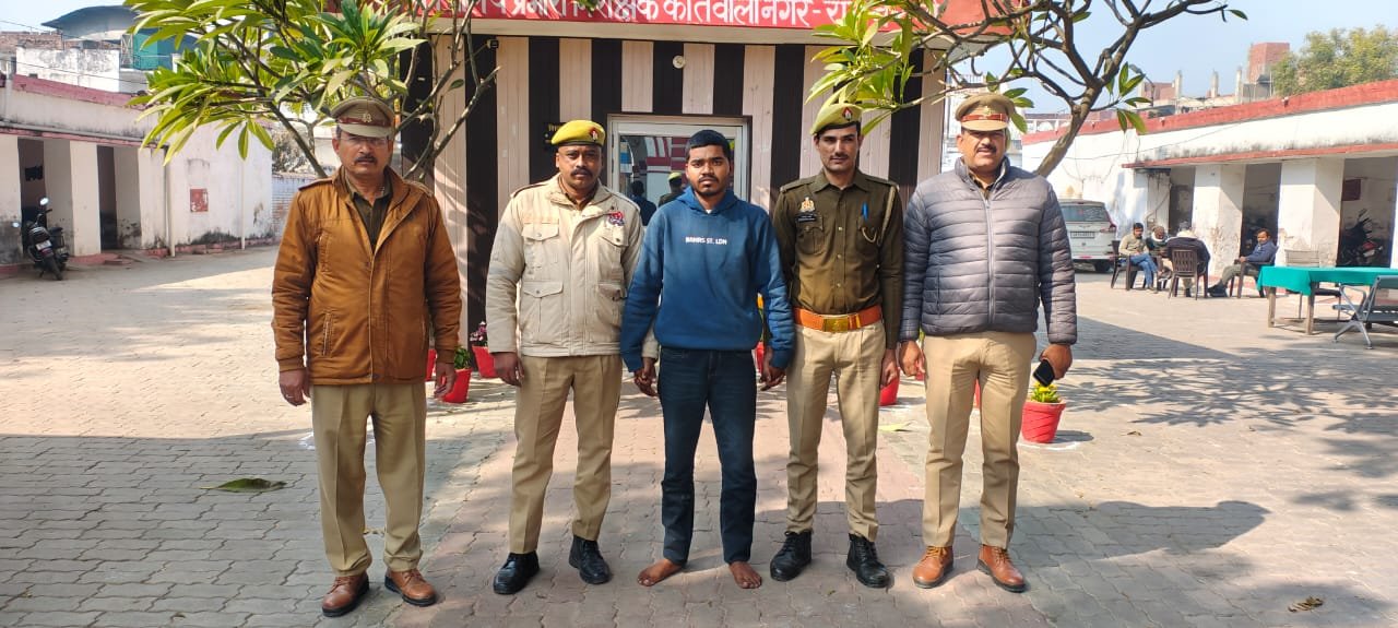 रायबरेली: ऑनलाइन गेम बना महिला की हत्या की वजह, रिश्ते के भतीजे ने रची साजिश