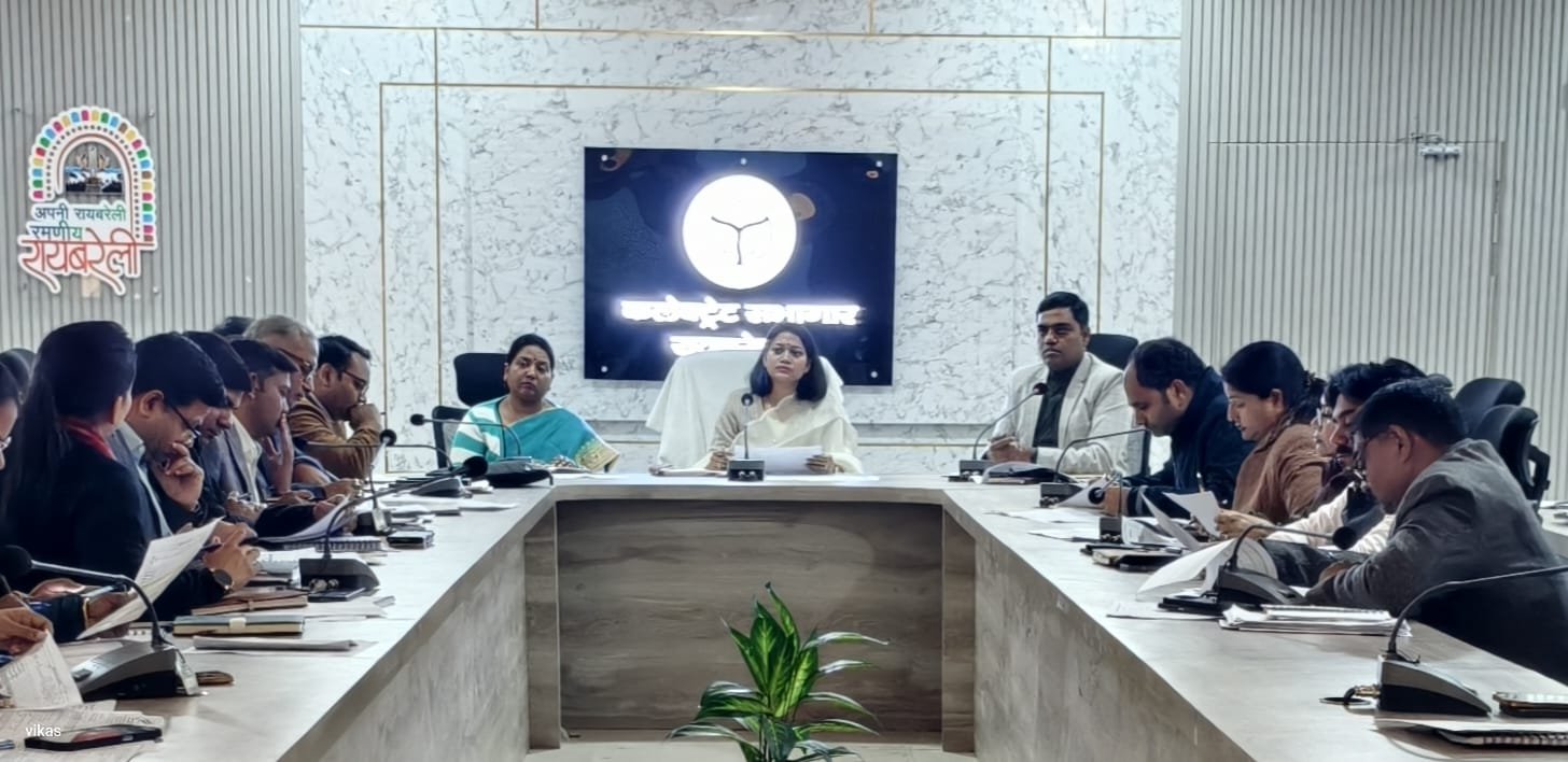 रायबरेली-गणतंत्र दिवस को जनपद में हर्षोल्लास के साथ मनाया जाएगा - डीएम