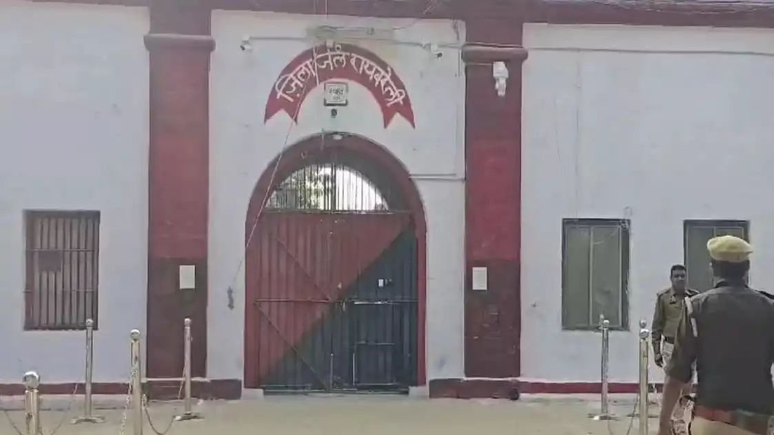 रायबरेली: चर्चित पंकज सिंह हत्याकांड में सभी 5 अभियुक्त बरी, 10 साल पुराना मामला भी जान लीजिए