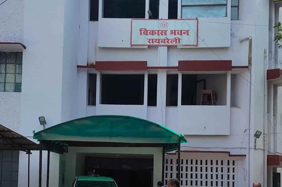 रायबरेली-डलमऊ ब्लॉक में मठाधीशी कर रहे सफाईकर्मी क्या मानेंगे DPRO का आदेश