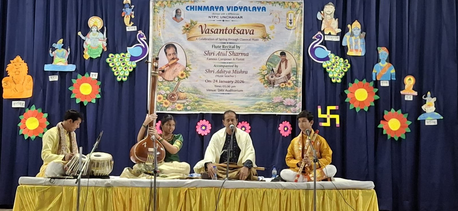 रायबरेली:चिन्मया विद्यालय एनटीपीसी ऊंचाहार में संगीतमय बसंत उत्सव का भव्य आयोजन,,,, 