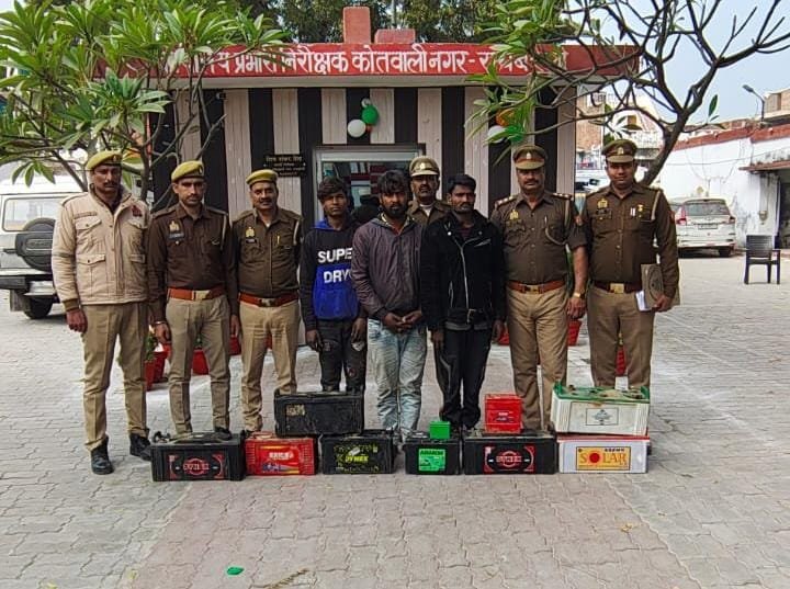रायबरेली: शातिर चोरों के गैंग का पुलिस ने किया भंडाफोड़, तीन गिरफ्तार