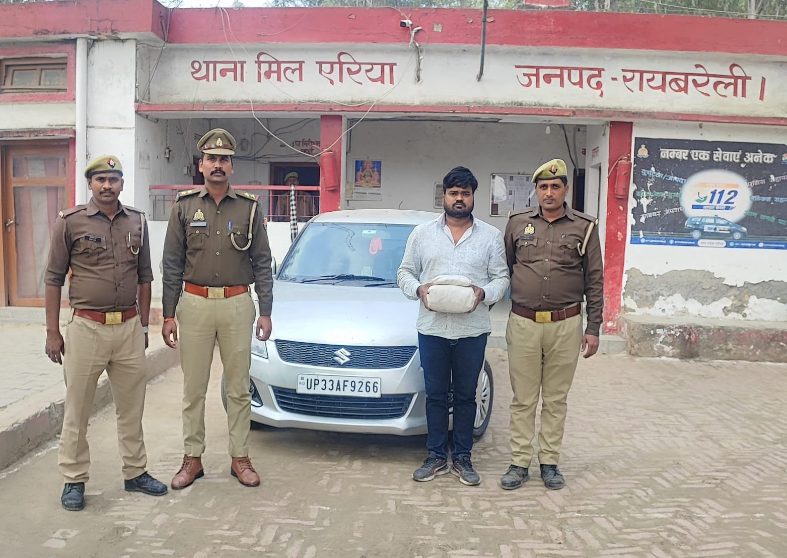 रायबरेली: नशे के कारोबार पर रायबरेली पुलिस की सख्त कार्रवाई