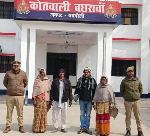 रायबरेली -मानसिक रूप से अस्वस्थ व्यक्ति को परिजनों को सकुशल किया गया सुपुर्द