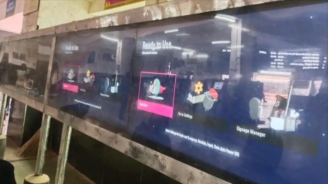 रायबरेली में अब कोच डिस्प्ले पर भी दिखेगा ऑनलाइन रिजर्वेशन चार्ट, सफल हुआ रिहर्सल