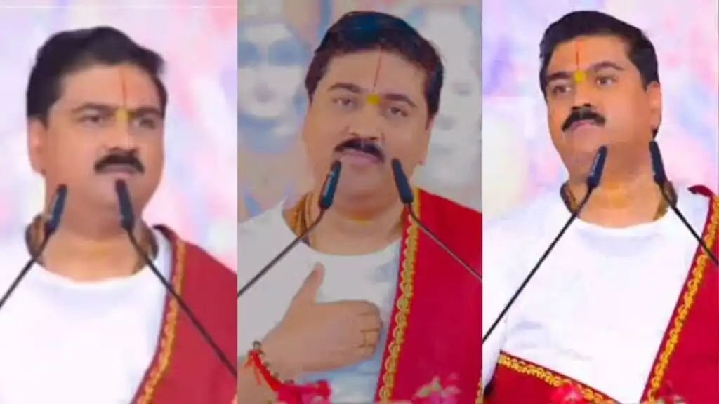 'कौन मारेगा गोली, किसने पीया है मां का दूध.' जब मंच से राजन जी महाराज ने लगाई ललकार, मचा हड़कंप