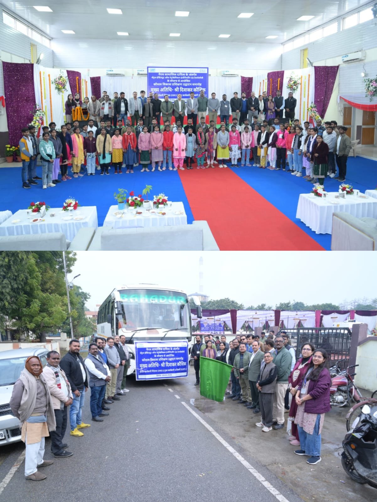 रायबरेली-एनटीपीसी ने आसपास के युवाओं के नए बैच को फिर प्रशिक्षण के लिए किया रवाना,,