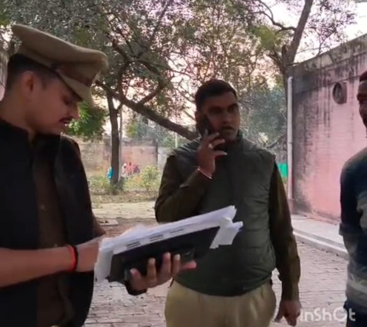 रायबरेली-ऊंचाहार:जलकर योजना में ठेकेदार की लापरवाही से हुई दिहाड़ी मजदूर की मौत