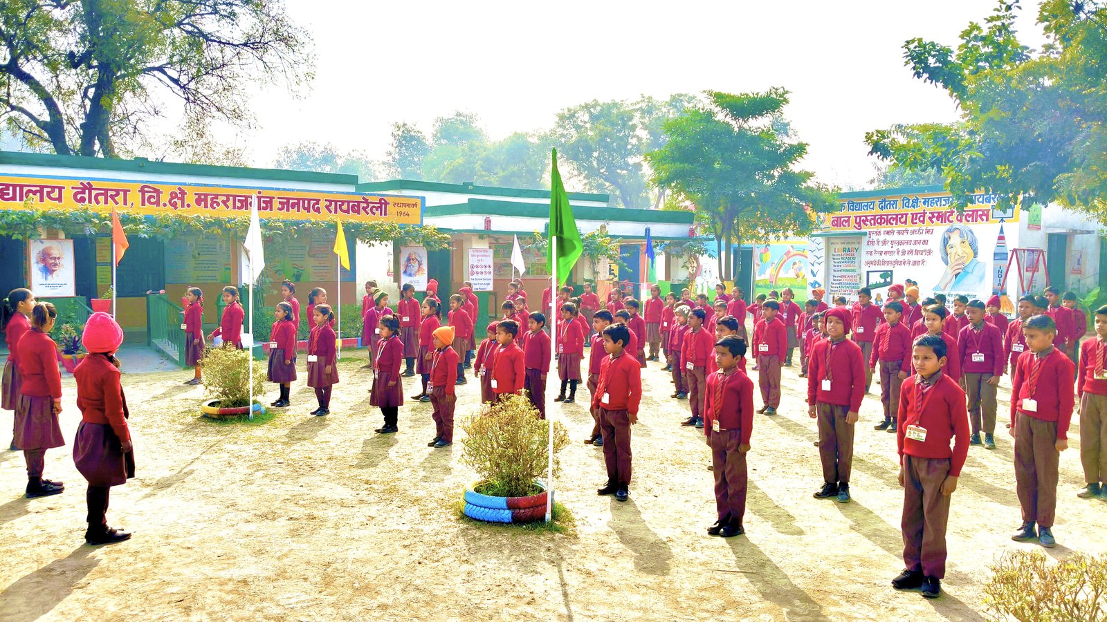 रायबरेली-स्वच्छता की राज्य स्तरीय प्रतियोगिता में विजेता बना प्राथमिक विद्यालय दौतरा 