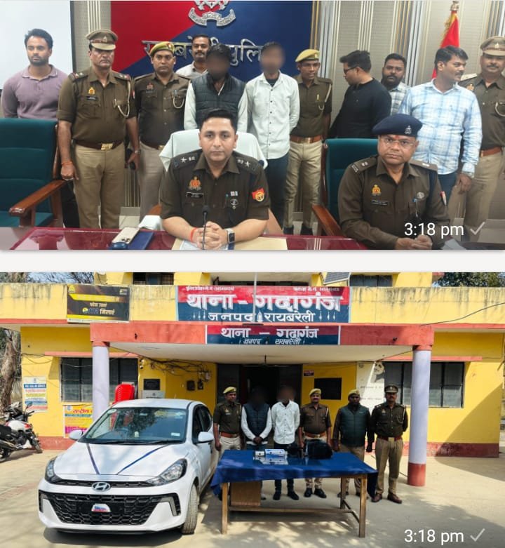 रायबरेली-जन सेवा केंद्र संचालक से लूट का खुलासा, दो आरोपी गिरफ्तार