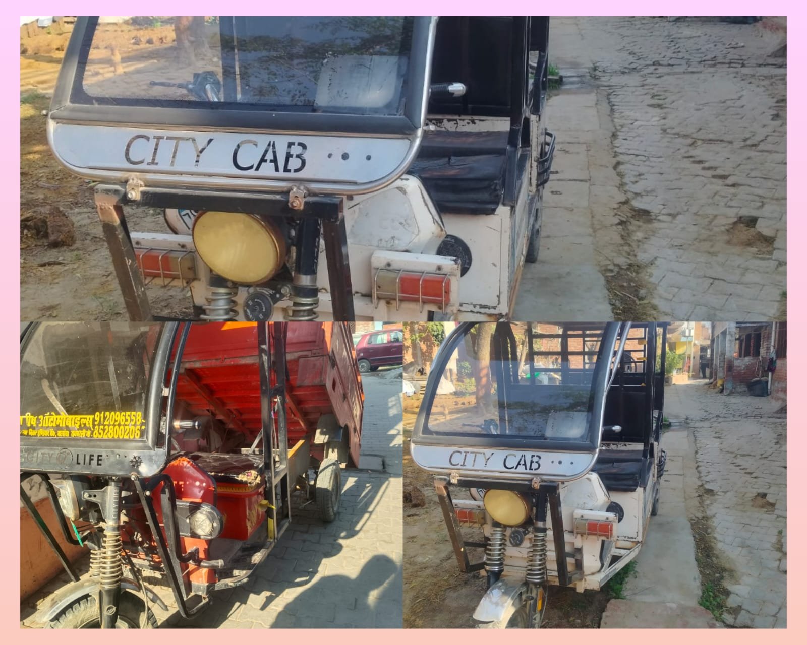 रायबरेली-बछरावां थानेदार की सुस्ती का फायदा उठा रहे बेखौफ चोर,लगातार चोरी की घटनाओं से आक्रोश