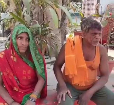 ऊंचाहार:मामूली विवाद में दलित परिवार पर जानलेवा हमला, जांच में जुटी पुलिस,,,? 