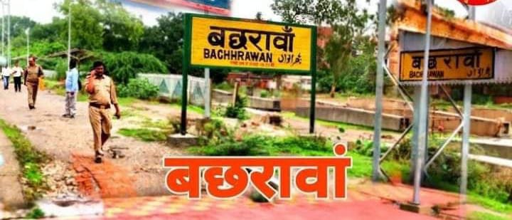 बजट का बहाना लेकर गुटखा मसाला खाने वालों को लूट रहे हैं छोटे-बड़े सभी व्यापारी