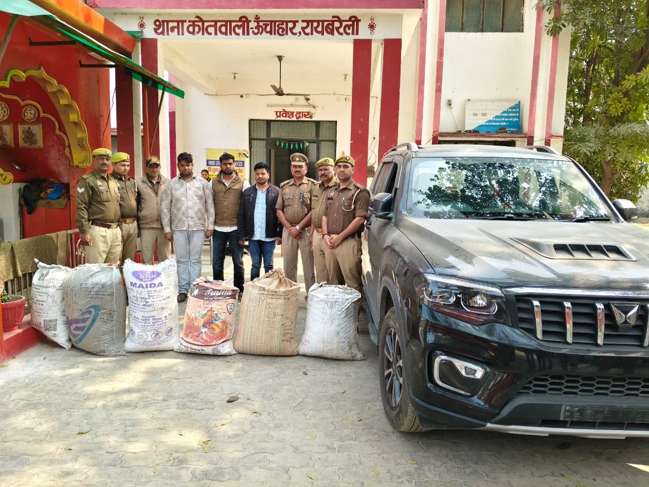 रायबरेली में 3 तस्करों को किया गया गिरफ्तार, 54 लाख का गांजा बरामद