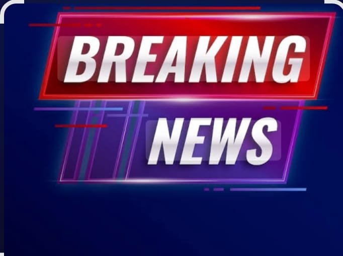 रायबरेली-बकायेदारों की भूमि की नीलामी 20 मार्च को