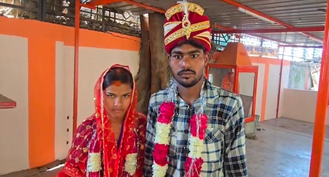रायबरेली में प्रेमी युगल ने धर्म की दीवारें तोड़ रचाई शादी, नाजिया बनी मीनाक्षी