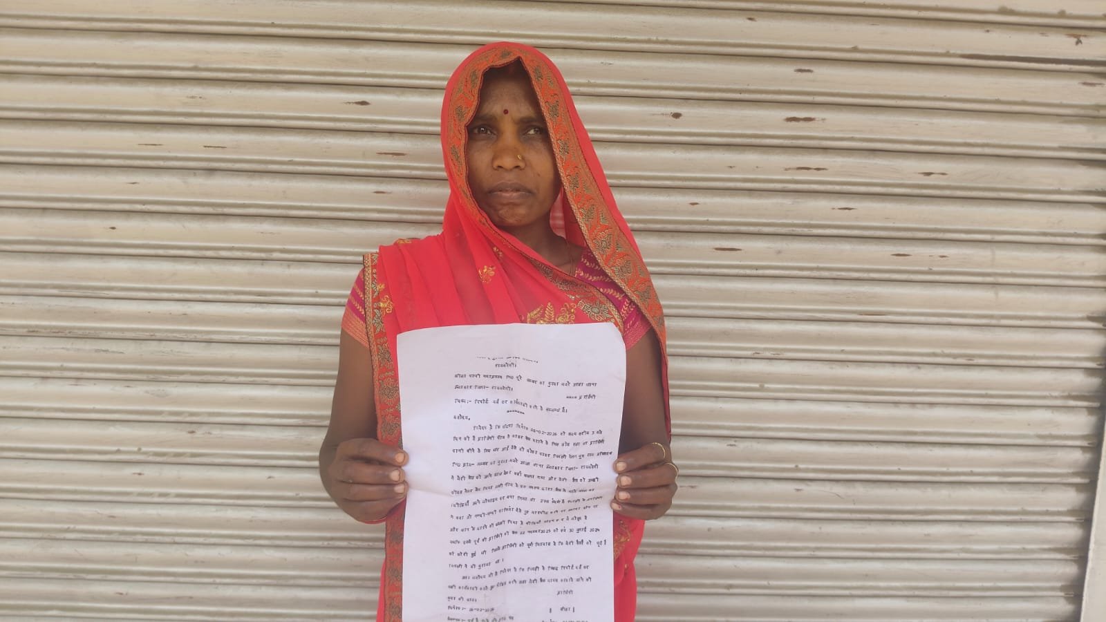 ऊंचाहार:कोतवाली में नहीं मिला न्याय, तो पीड़ित महिला ने एसपी से लगाई गुहार,,,,, 