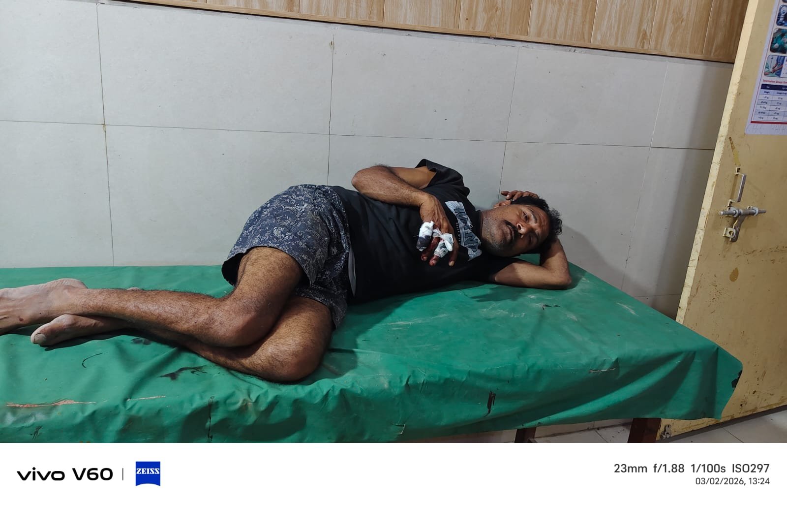 गैलेडर मशीन की चपेट में आने से युवक हुआ गंभीर रूप से जख्मी, रेफर