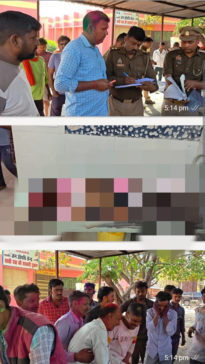 रायबरेली-दो बाइकों के आमने-सामने जोरदार टक्कर में दो की मौत, एक गंभीर