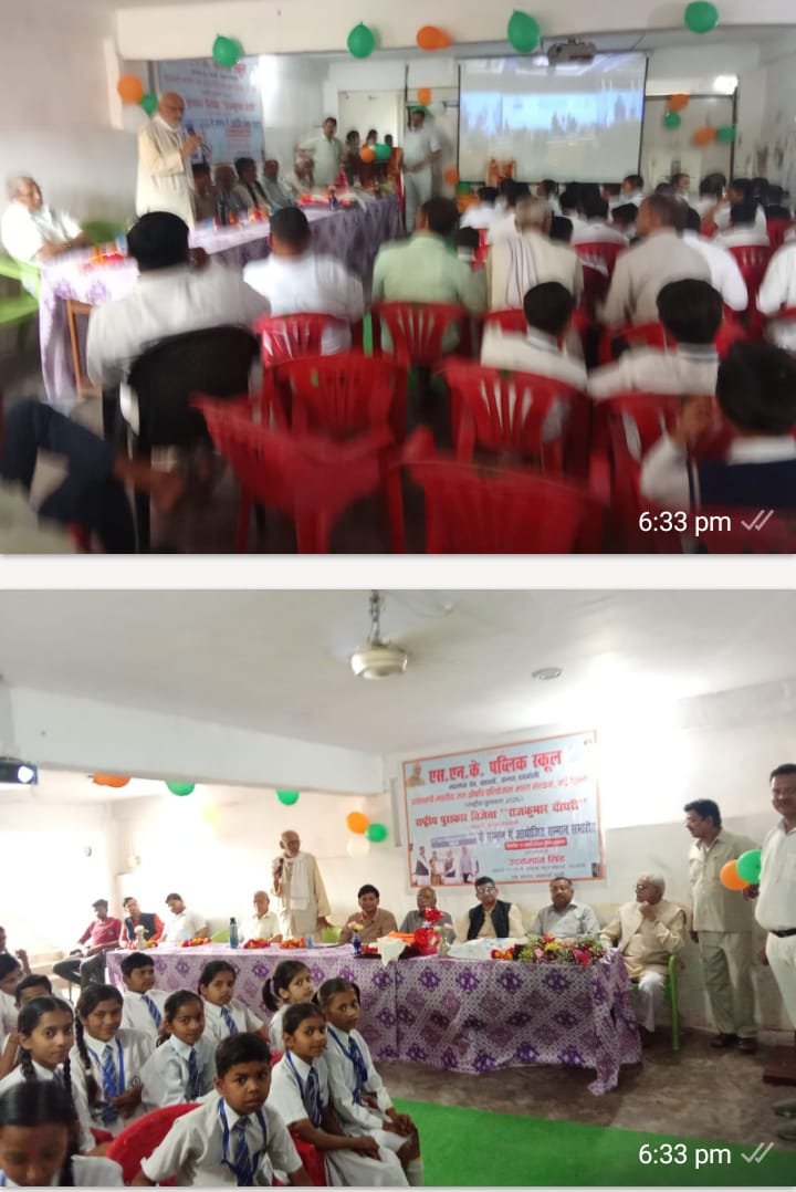 रायबरेली-केंद्र सरकार द्वारा सम्मानित जन औषधि केंद्र संचालक को क्षेत्र के प्रबुद्ध जनों ने किया सम्मानित