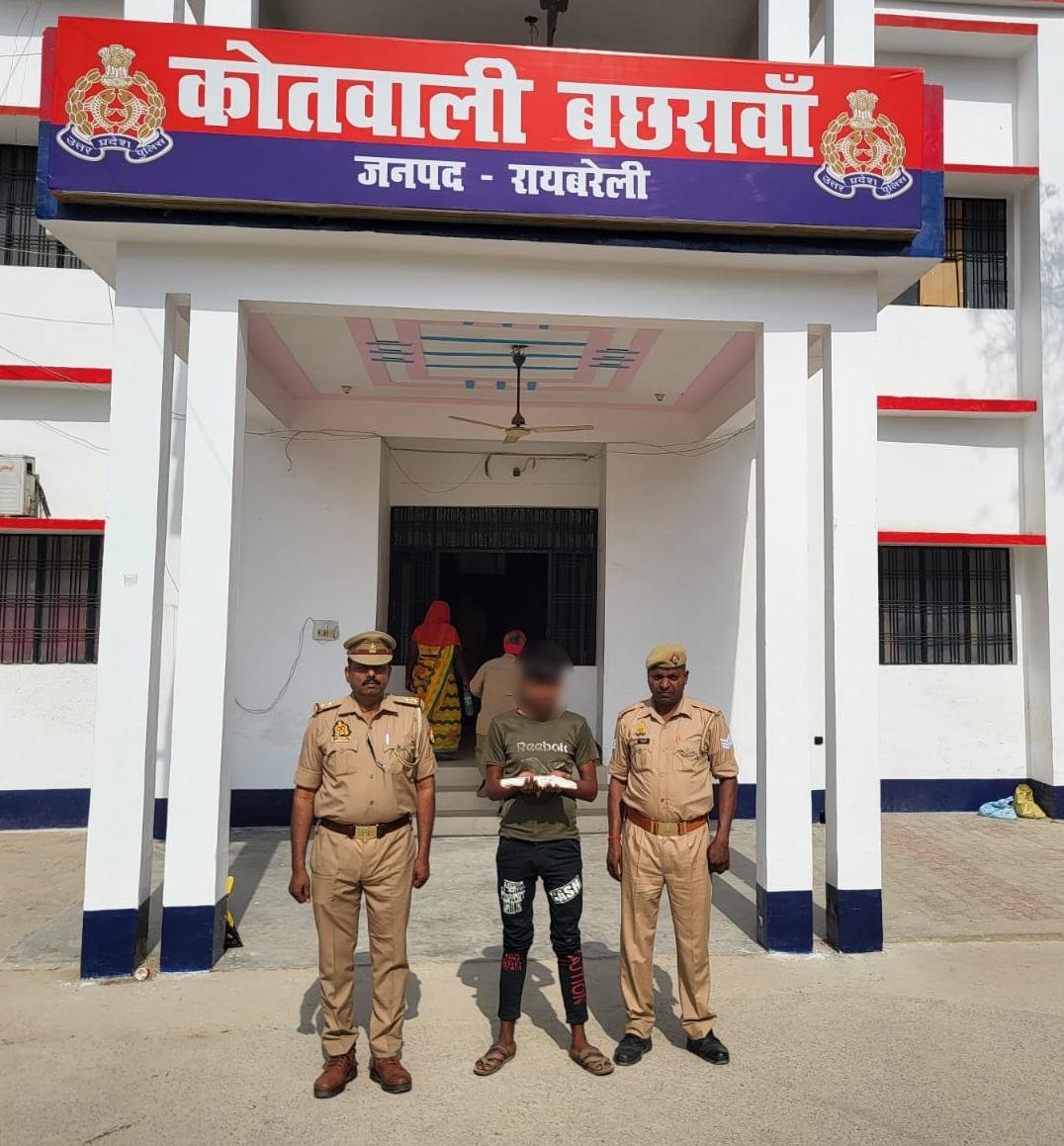 रायबरेली-अवैध शस्त्र एवं कारतूस के साथ एक अभियुक्त गिरफ्तार