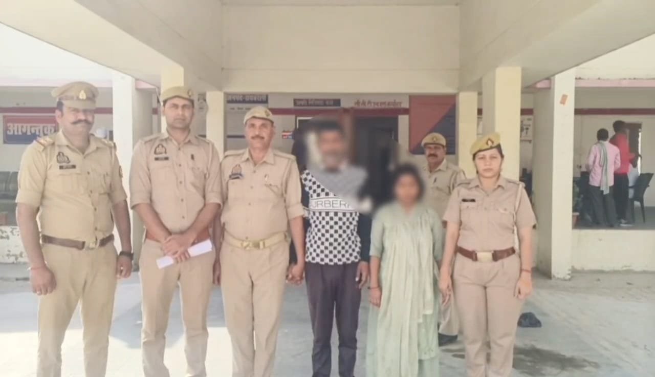 रायबरेली-पत्नी ने अपने भाई के साथ मिलकर पति को उतारा मौत के घाट, पहुंचे सलाखों के पीछे