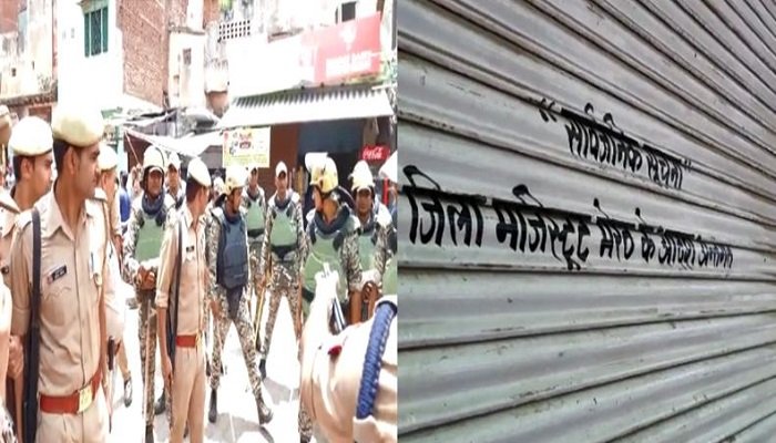 ड्रग्स माफिया तस्लीम पर पुलिस का बड़ा एक्शन, करोड़ों की संपत्ति कुर्क, विदेशी कनेक्शन खंगाल रही पुलिस…