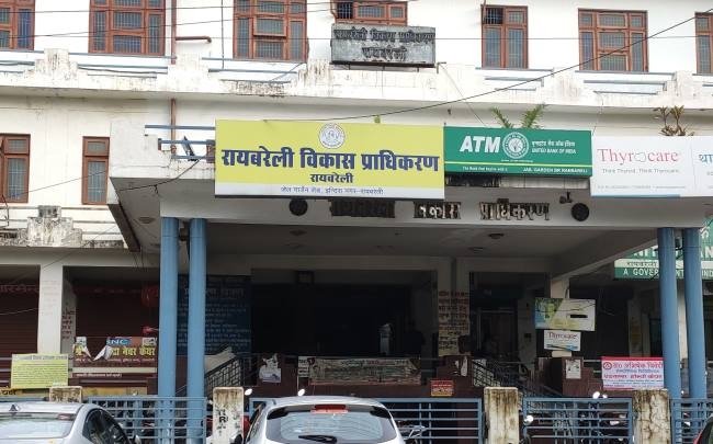 Raibareli-अवैध प्लॉटिंग के ध्वस्तीकरण के आदेश,प्लाटिंग माफियाओं मर मचा हड़कम्प