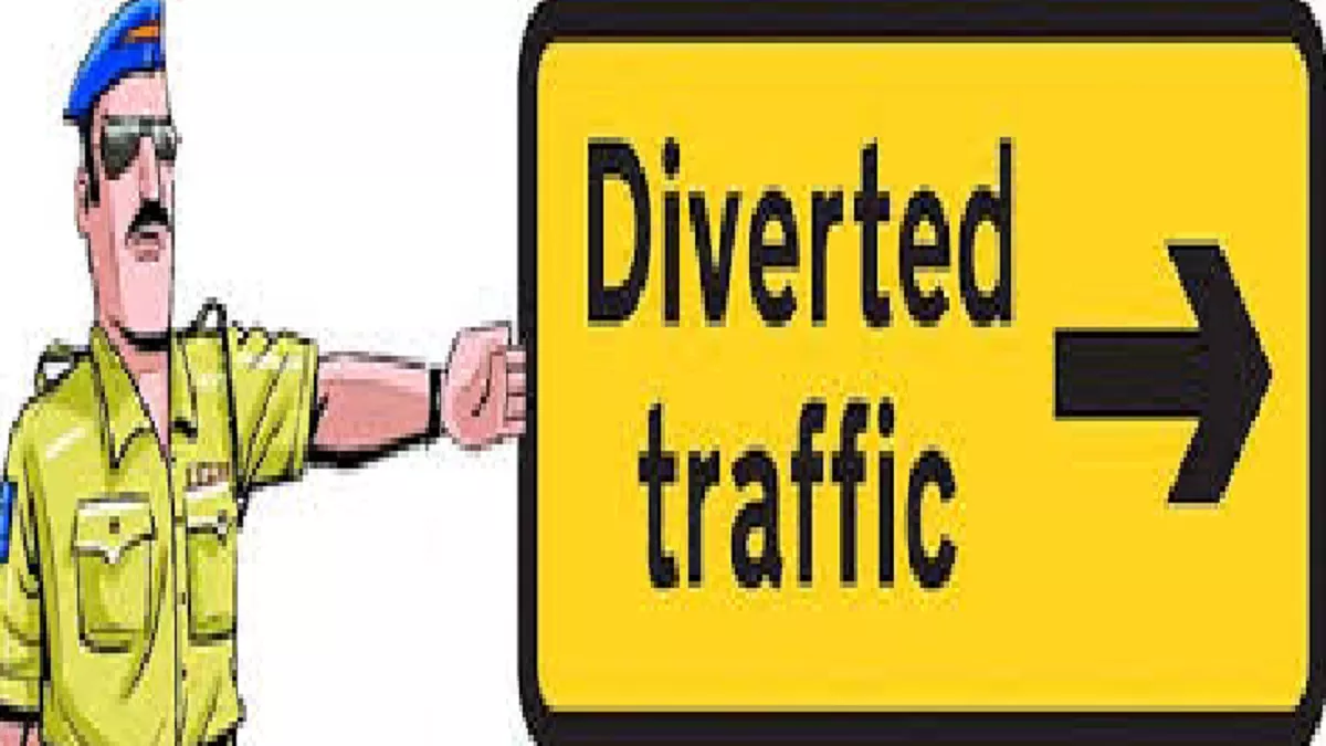 देखिये रायबरेली में बदला रहेगा यातायात व्यवस्था,ये रहेगा रूट डायवर्जन