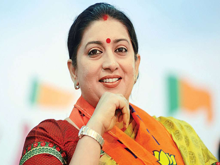 Raibareli-एक दिवसीय दौरे पर विधानसभा पहुंचेंगी स्मृति